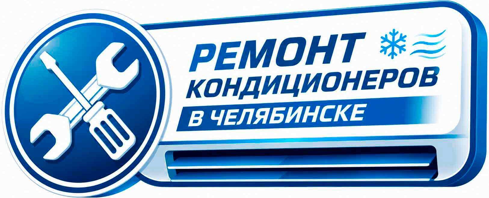 описание изображения